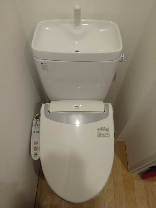 その他3