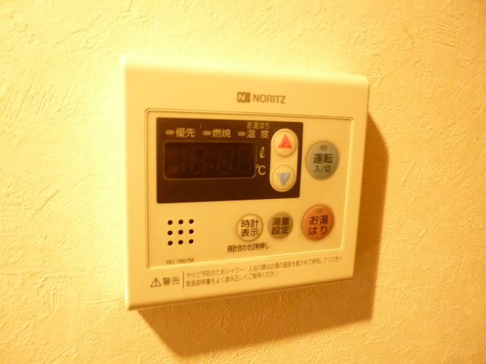 その他4