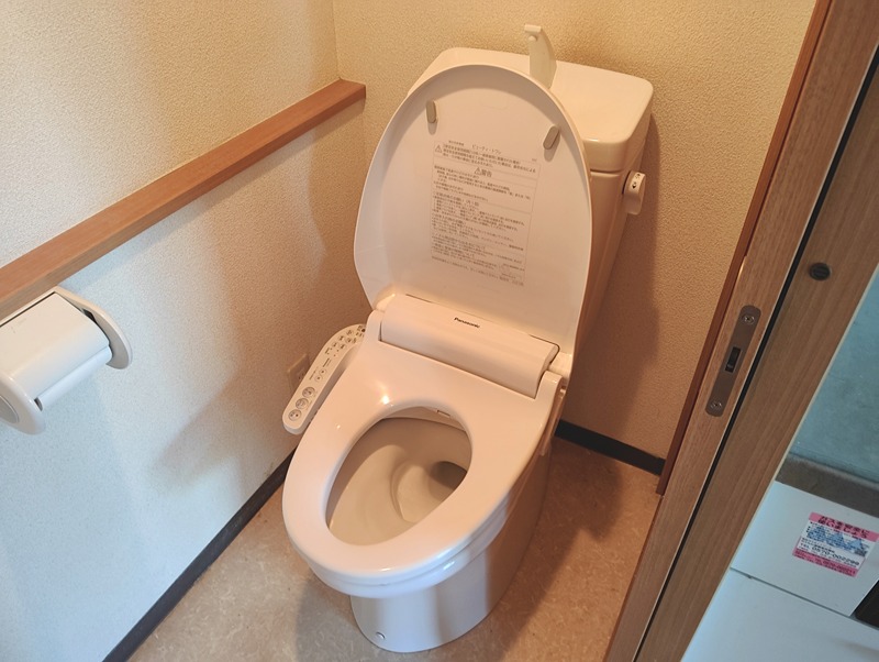 その他3