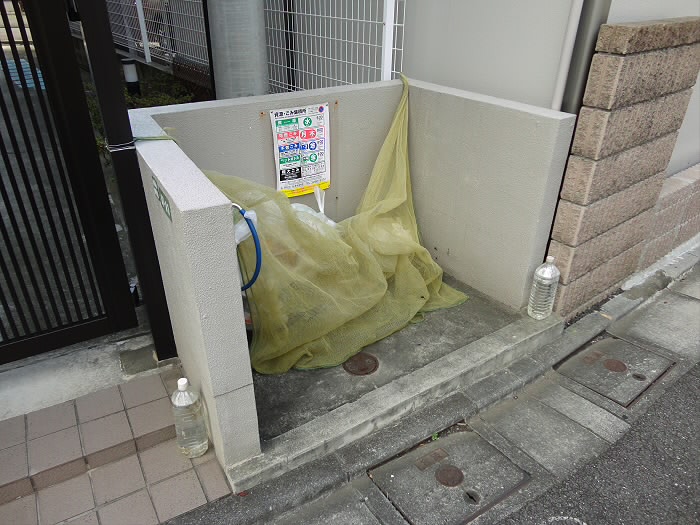 その他6