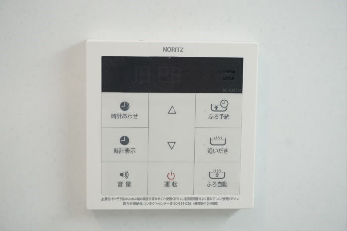 その他7