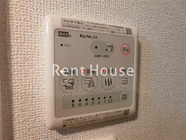 その他5