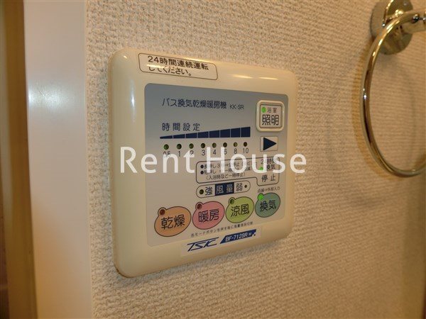 その他5