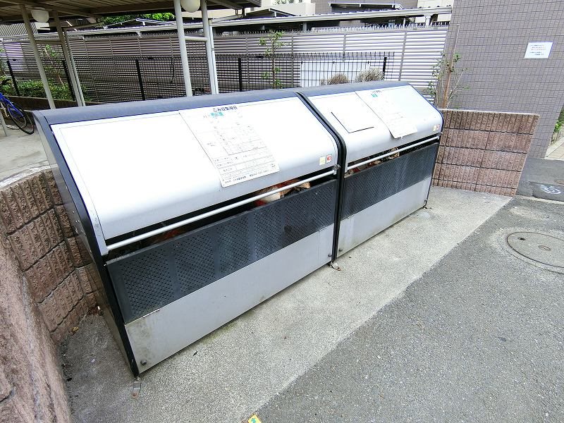 その他8