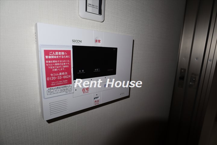 その他3
