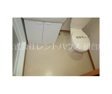 その他1