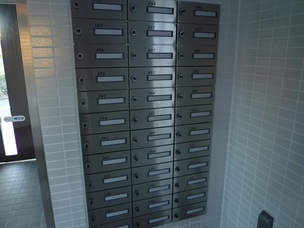 その他7