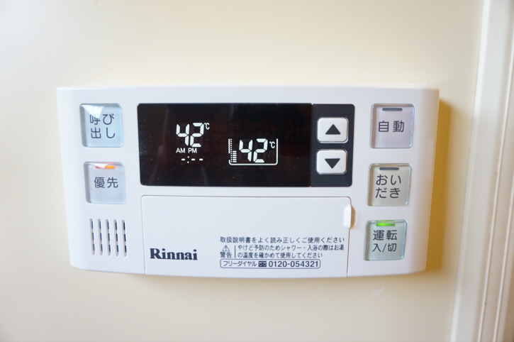 コーポマキ   その他5