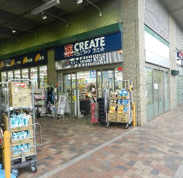 グリーンテラス経堂 周辺画像1