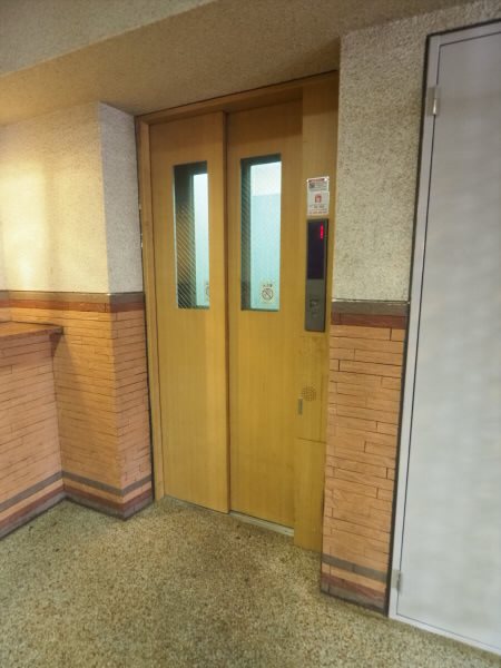その他9