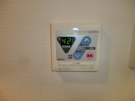 その他6