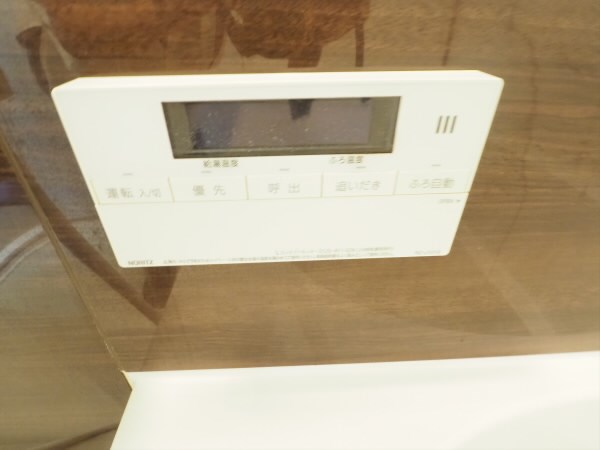 その他9