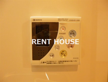 その他9