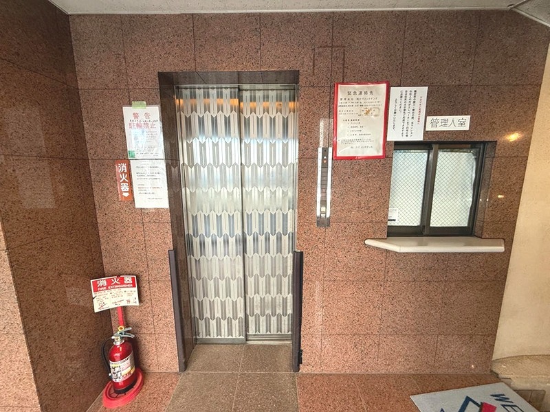 その他6