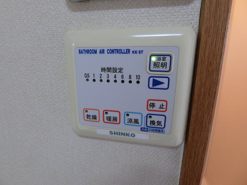 その他5