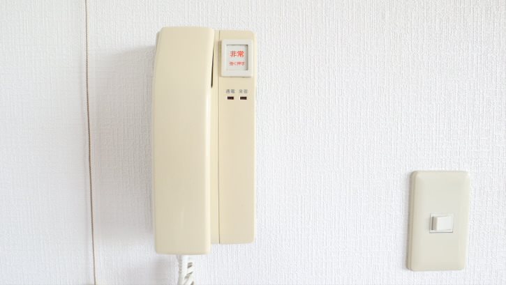 エクレールヤクモ   その他2