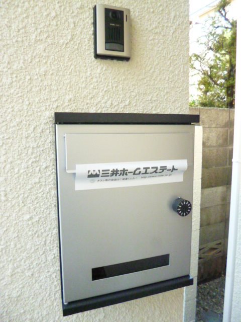 その他4