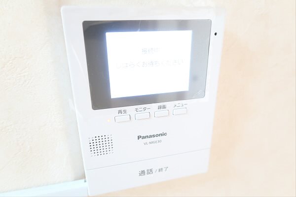 その他3