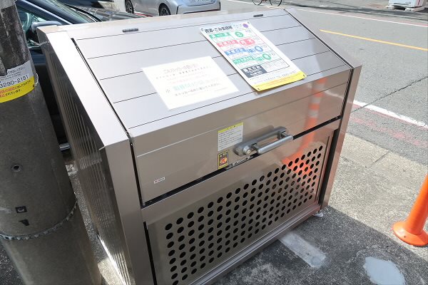 その他9