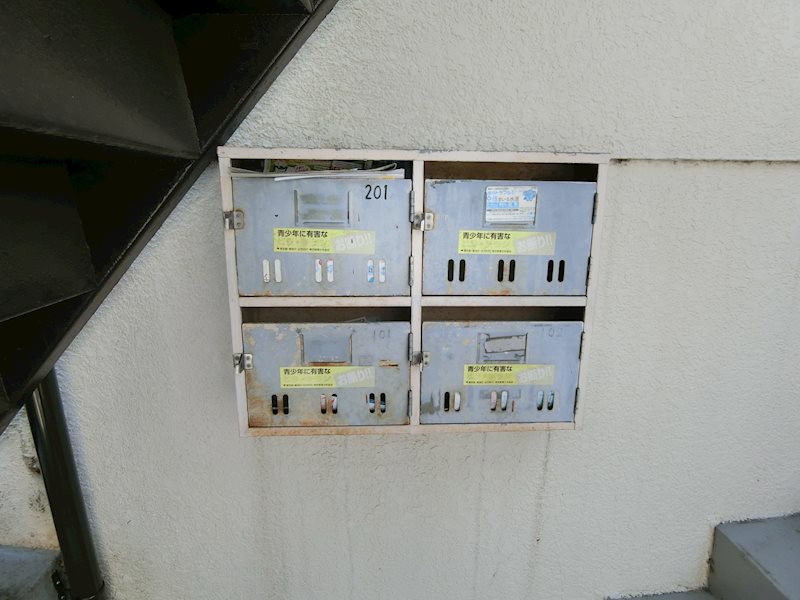 その他6