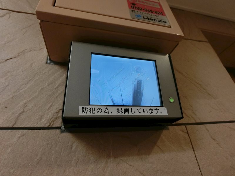 その他2