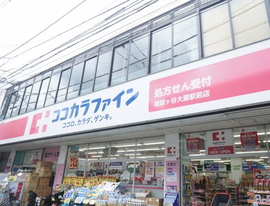周辺画像3