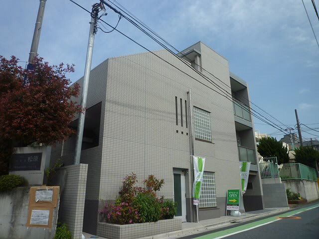 その他8