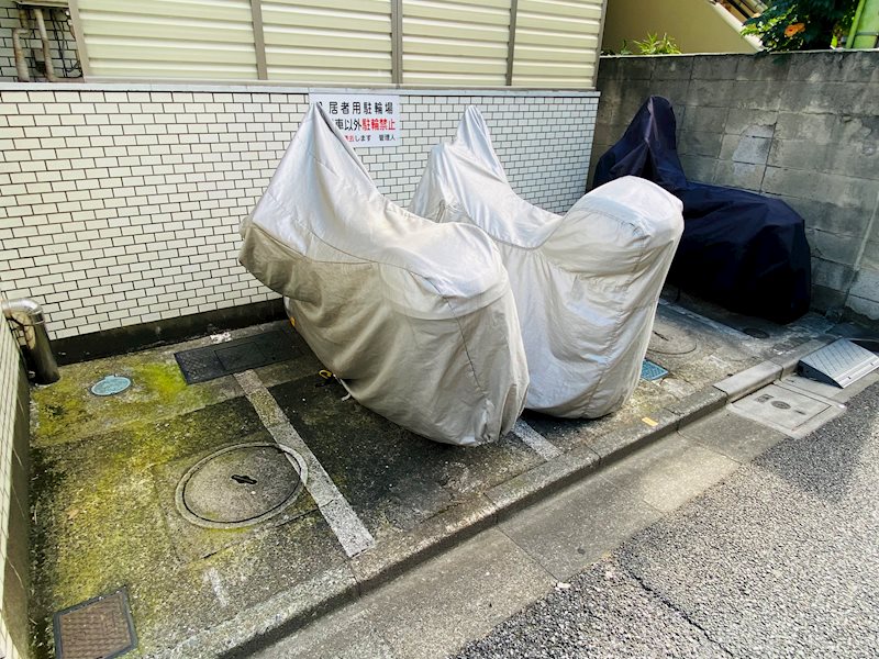 その他5
