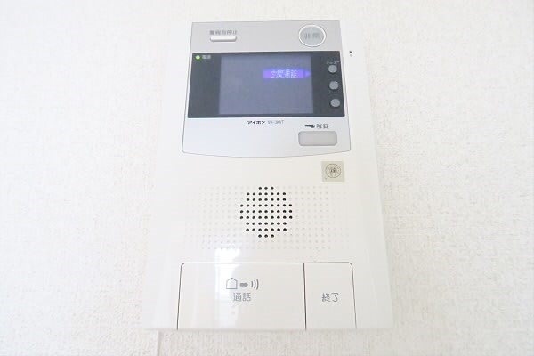 その他4