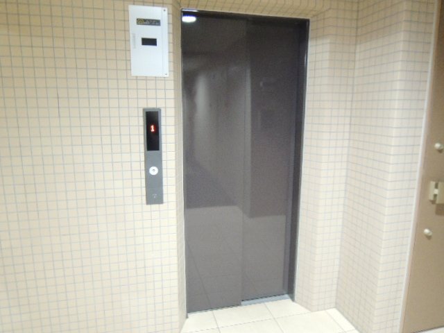 その他5