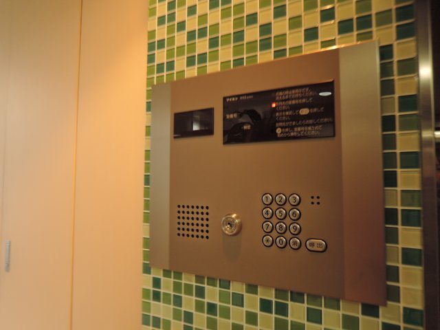 その他6