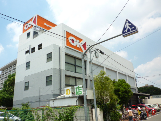 柿木マンション 周辺画像2