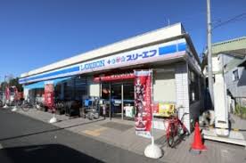 ラヴィドール府中武蔵野台サンフォート 周辺画像5