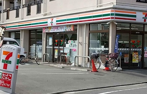 グレイスＫ  周辺画像5