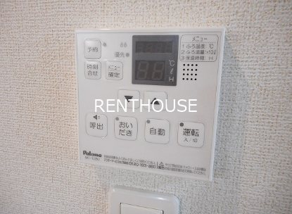 ルピナスⅠ その他7