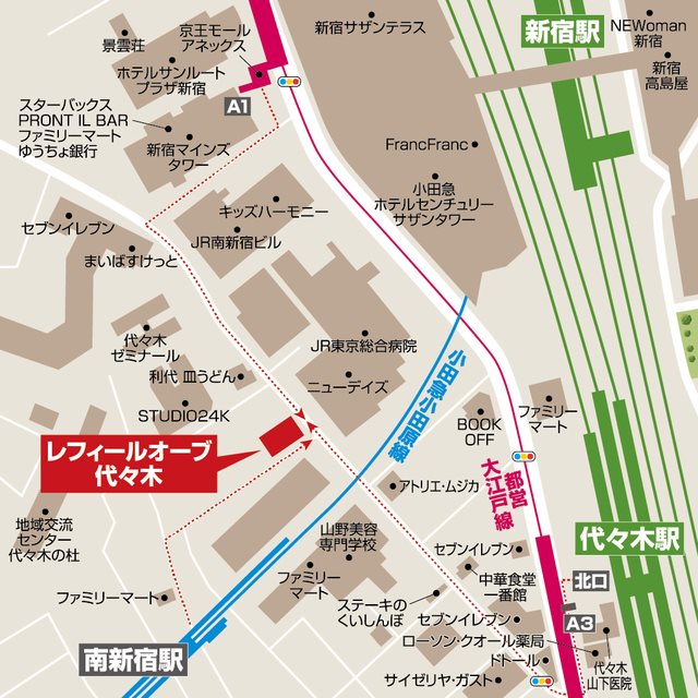 その他外観3