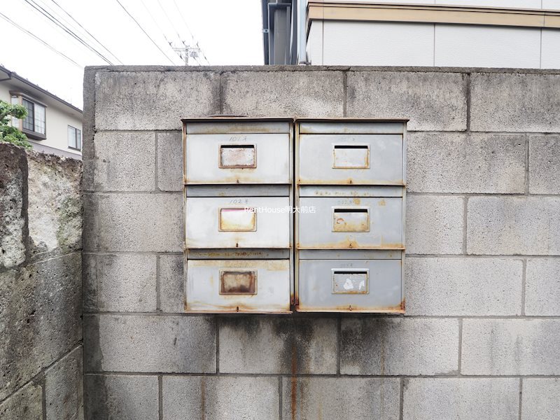 その他6