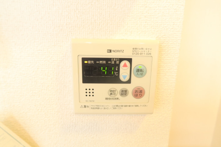 レジディア調布 その他7