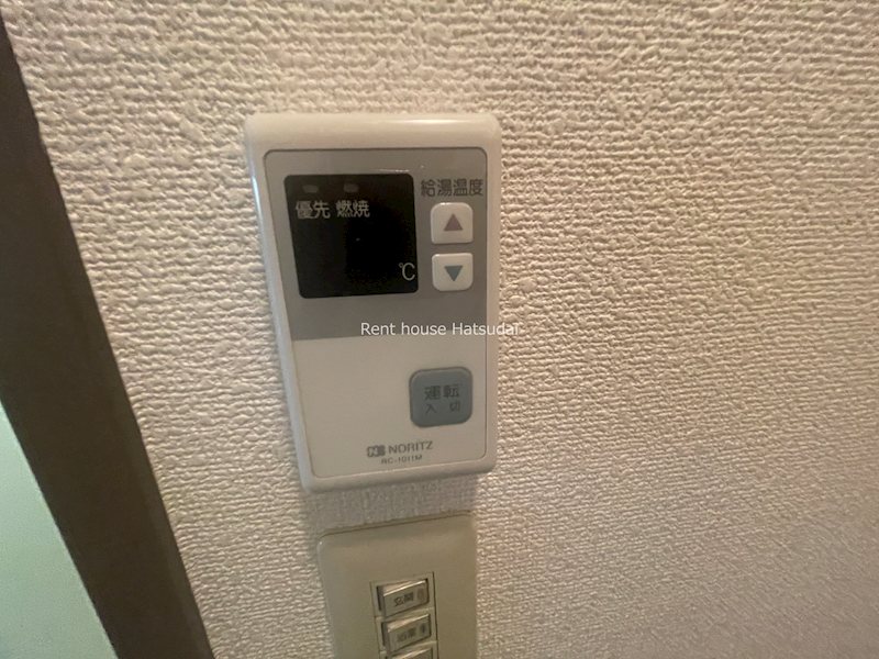 その他5