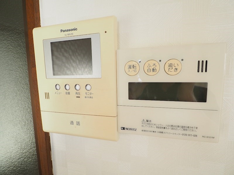 その他3