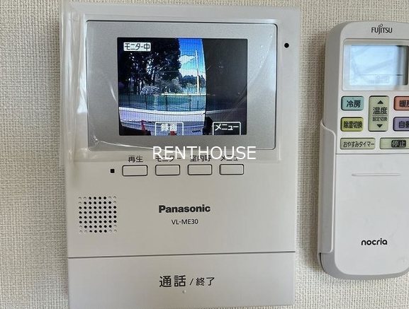 メゾンアルス  その他6