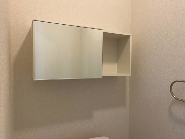 その他8