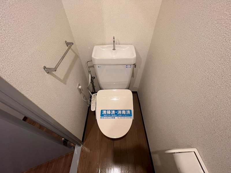 その他2