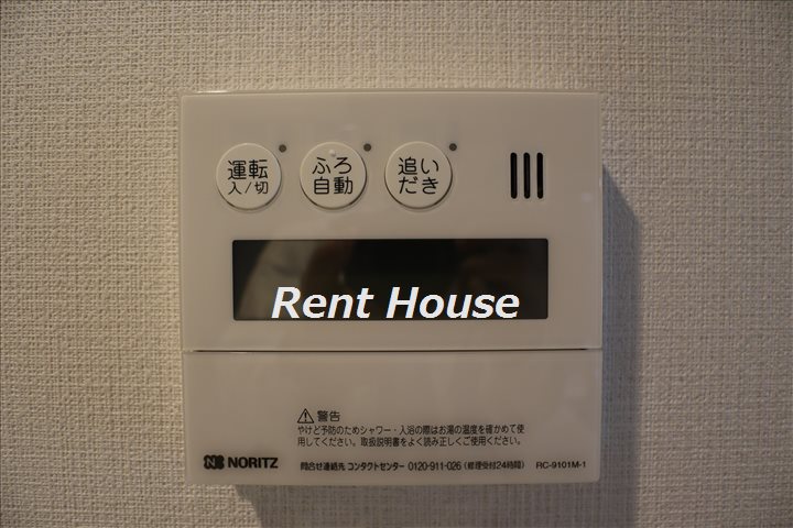 その他6