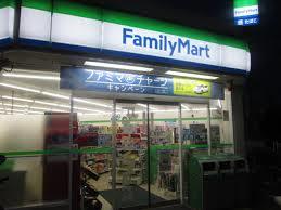 周辺画像2