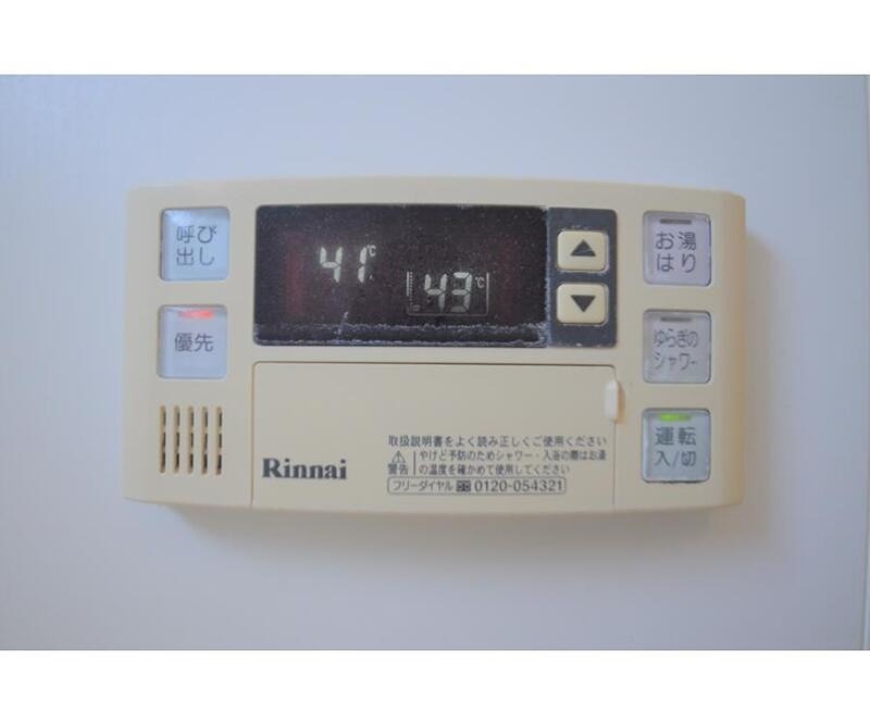 その他11