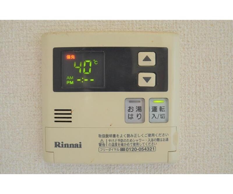 その他13