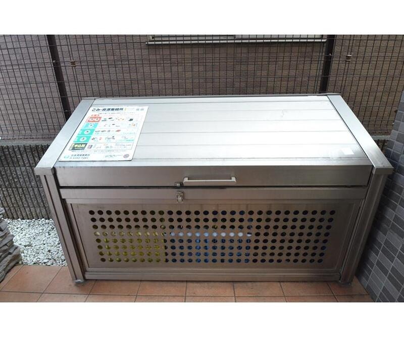 その他17
