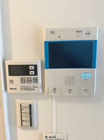 その他5