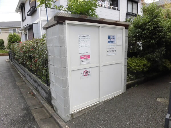 その他6